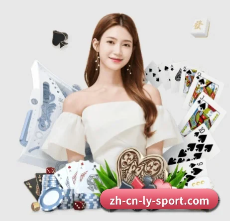乐鱼 APP 界面